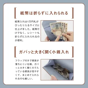 VIS ハートカット財布ミニ QUILTING SAXE BLUE - サムネイル画像4