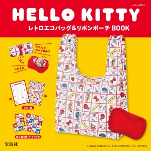 HELLO KITTY レトロエコバッグ&リボンポーチBOOK