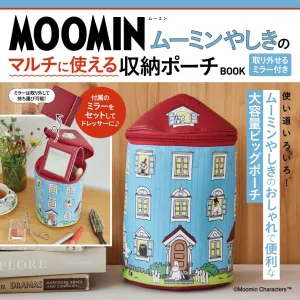MOOMIN ムーミンやしきのマルチに使える収納ポーチ BOOK 取り外せるミラー付き