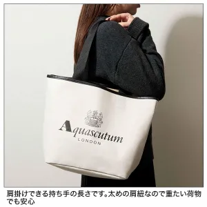 otona MUSE (オトナミューズ) 2025年 3月号 - サムネイル画像3