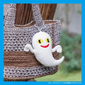 ねないこ だれだ 暗闇で光る おばけのぬいぐるみポーチBOOK