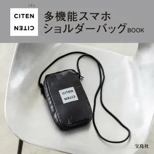 CITEN 多機能スマホショルダーバッグBOOK