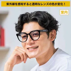 MonoMax (モノマックス) 2024年 9月号増刊 - サムネイル画像4