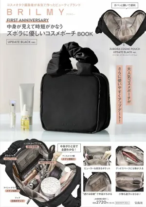 BRILMY FIRST ANNIVERSARY 中身が見えて時短がかなう ズボラに優しいコスメポーチ BOOK UPDATE BLACK ver.