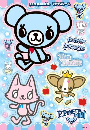 ナルミヤキャラクターズ でかキラ デコシールブック - サムネイル画像6