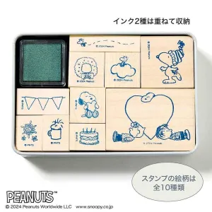 大人のおしゃれ手帖増刊 2025年 1月号 - サムネイル画像4
