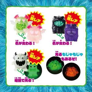 にぎってピタッとフルフルもどる新感覚! もじゃもじゃ怪獣スティキッズBOOK - サムネイル画像3