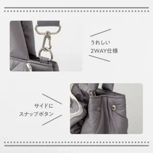 JILL by JILL STUART BOOK キルティングフリルバッグ GRAY ver. - サムネイル画像3