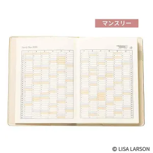 リンネル 2026年 1月号増刊 - サムネイル画像5