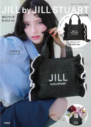 JILL by JILL STUART BOOK かごバッグ BLACK ver. - サムネイル画像2