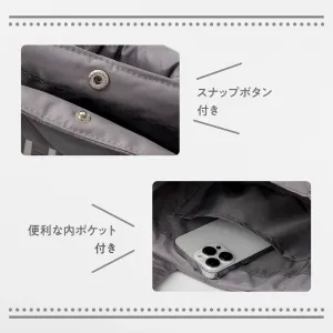 JILL by JILL STUART BOOK キルティングフリルバッグ GRAY ver. - サムネイル画像4