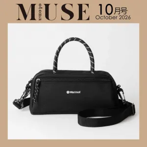 otona MUSE (オトナミューズ) 2026年 10月号 - サムネイル画像3