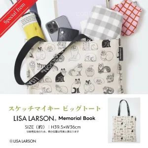 LISA LARSON® Memorial Book - サムネイル画像3