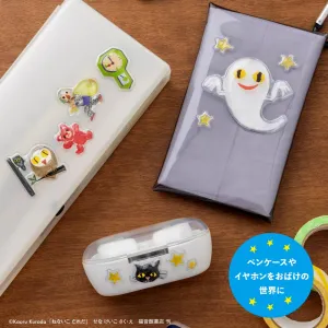 ねないこ だれだ 光る☆ピカぷくシールBOOK - サムネイル画像7