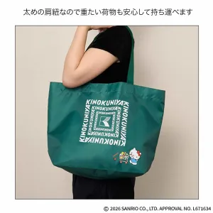otona MUSE (オトナミューズ) 2026年 9月号
