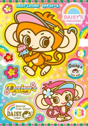 ナルミヤキャラクターズ でかキラ デコシールブック - サムネイル画像5