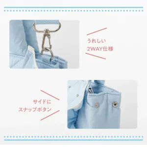 JILL by JILL STUART BOOK キルティングフリルバッグ BLUE ver. - サムネイル画像3