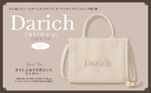 Darich TWEED BAG BOOK IVORY ver.
