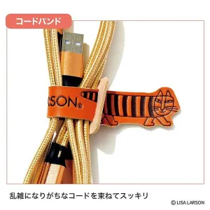 大人のおしゃれ手帖 2026年 10月号増刊 - サムネイル画像4