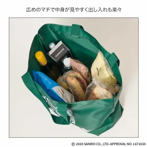 otona MUSE (オトナミューズ) 2026年 9月号 - サムネイル画像5