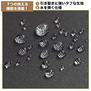 MonoMax (モノマックス) 2026年 10月号 - サムネイル画像6