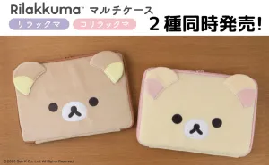 Rilakkuma マルチケース コリラックマ - サムネイル画像4
