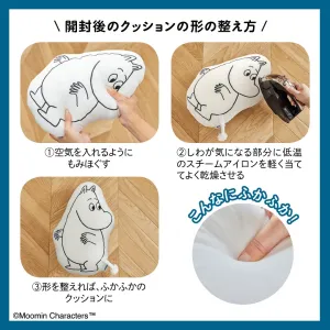 MOOMIN インテリアになじむ ムーミン ふかふかクッション BOOK - サムネイル画像5